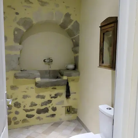 Apartamento Andraut -